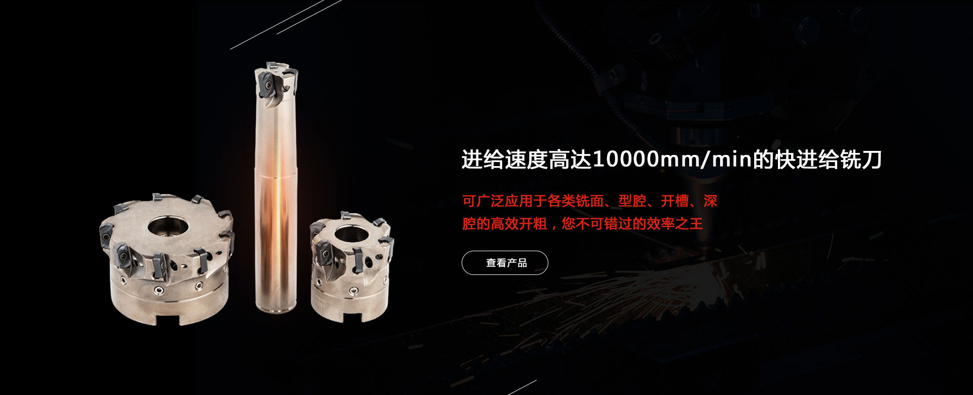 杭州希恩希拓斯精密机械有限公司